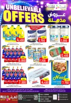 Ofertas de Hipermercado Al Ezza Oman miércoles 31 diciembre Súper ofertas - Página 1
