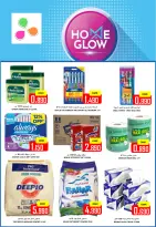 Ofertas de Hipermercado Al Ezza Oman miércoles 31 diciembre Súper ofertas - Página 12