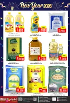 Ofertas de Hipermercado Al Ezza Oman miércoles 31 diciembre Súper ofertas - Página 4