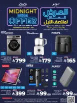 الانتقال إلى الصفحة 11 من 13