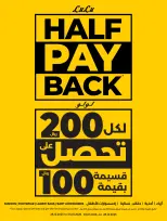 الانتقال إلى الصفحة 13 من 13