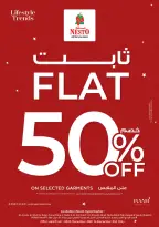 Ofertas de Nesto Oman de 30 a 31 diciembre 2025 Gran oferta de 2 días - Página 11
