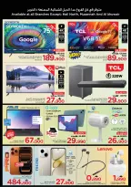 Ofertas de Nesto Oman de 30 a 31 diciembre 2025 Gran oferta de 2 días - Página 7
