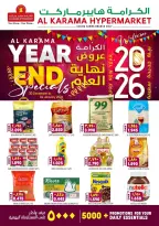 Offres Hypermarché Al Karama  Azaiba  de 30 décembre à 4 janvier Offres de fin d'année - Page 1