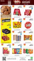 Sultan Center Kuwait Offers from 31 December to 6 January 2026 The strongest offers