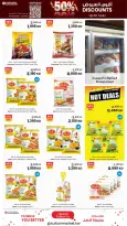 Sultan Center Kuwait Offers from 31 December to 6 January 2026 The strongest offers