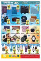 الانتقال إلى الصفحة 10 من 16