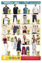 الانتقال إلى الصفحة 2 من 16