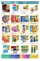 الانتقال إلى الصفحة 13 من 16