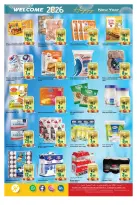 الانتقال إلى الصفحة 14 من 16