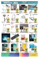 الانتقال إلى الصفحة 4 من 16