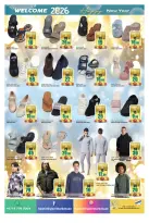 الانتقال إلى الصفحة 9 من 16