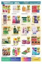 الانتقال إلى الصفحة 6 من 16