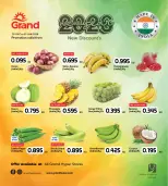 الانتقال إلى الصفحة 1 من 1