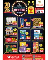 الانتقال إلى الصفحة 1 من 4