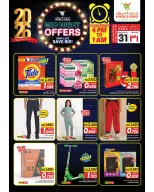 الانتقال إلى الصفحة 3 من 4