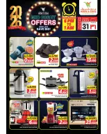 الانتقال إلى الصفحة 4 من 4