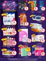 Pinas Supermarket  Riyadh and Batha  Offers from 29 December to 6 January Happy New Year offers