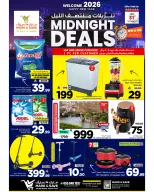 الانتقال إلى الصفحة 2 من 2