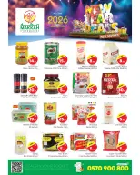 الانتقال إلى الصفحة 10 من 12