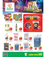 الانتقال إلى الصفحة 6 من 12