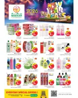 الانتقال إلى الصفحة 5 من 12