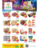 الانتقال إلى الصفحة 11 من 12