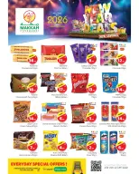 الانتقال إلى الصفحة 7 من 12