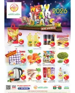 الانتقال إلى الصفحة 1 من 12