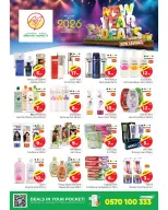 الانتقال إلى الصفحة 5 من 12