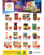 الانتقال إلى الصفحة 10 من 12