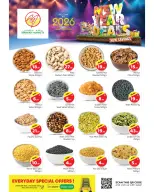 الانتقال إلى الصفحة 6 من 12