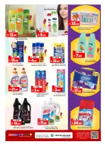 Al Madina Hypermarket Saudi Arabia Offers from 31 December to 6 January 2026 Hello 2026 Offer