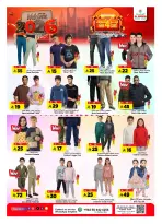 Al Madina Hypermarket Saudi Arabia Offers from 31 December to 6 January 2026 Hello 2026 Offer