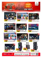 Al Madina Hypermarket Saudi Arabia Offers from 31 December to 6 January 2026 Hello 2026 Offer