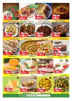 Al Madina Hypermarket Saudi Arabia Offers from 31 December to 6 January 2026 Hello 2026 Offer