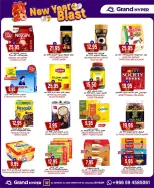 الانتقال إلى الصفحة 22 من 26