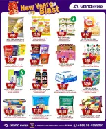 الانتقال إلى الصفحة 16 من 26