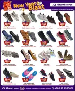 الانتقال إلى الصفحة 10 من 26