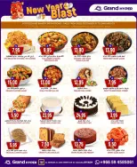 الانتقال إلى الصفحة 24 من 26