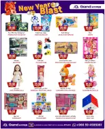 الانتقال إلى الصفحة 7 من 26