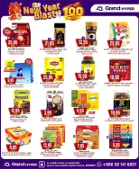 الانتقال إلى الصفحة 26 من 35