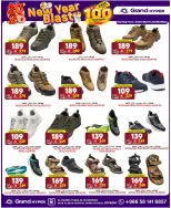 الانتقال إلى الصفحة 9 من 35