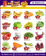 الانتقال إلى الصفحة 35 من 35