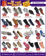 الانتقال إلى الصفحة 10 من 35