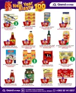 الانتقال إلى الصفحة 24 من 35