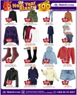 الانتقال إلى الصفحة 13 من 35