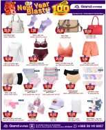 الانتقال إلى الصفحة 11 من 35