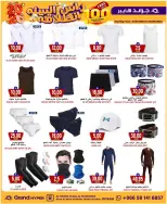 الانتقال إلى الصفحة 12 من 35