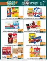 Abraj Hypermarket Saudi Arabia Offers from 31 December to 6 January 2026 Offers we've gathered and made available